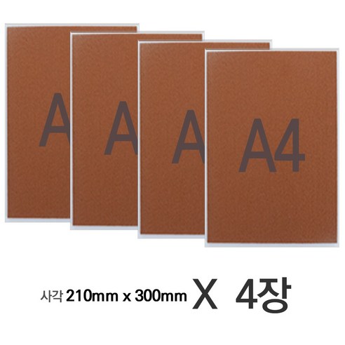 투투파파 바닥긁힘방지 소음방지패드 스티커, 16. 사각 210x300 - 4장, 4개, 브라운