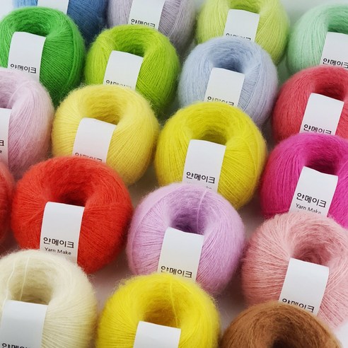 포근한 겨울을 위한 선택, 메리노울 모헤어 뜨개실 애쉬블루의 매력 모헤어실