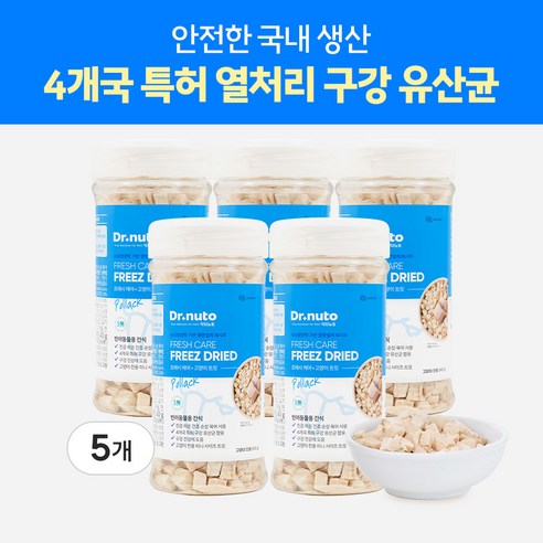 닥터뉴토 고양이 동결건조 간식 유산균 트릿 (구내염/구취/치석제거 도움), 5개, 40g, 북어