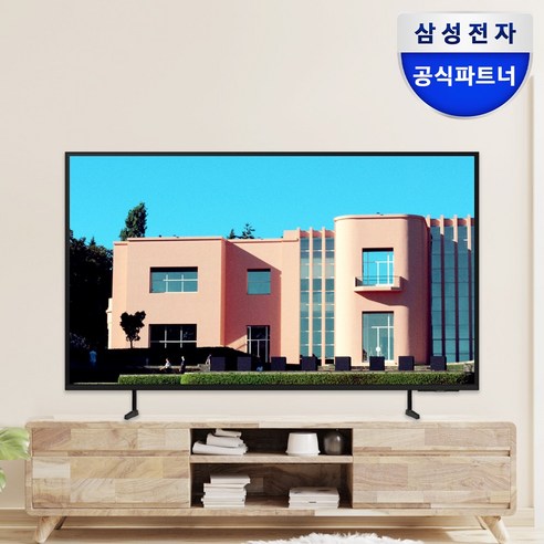 삼성전자 삼성 2024 LED 4K BE85D-H: 최고의 영상 경험 lh85bedhlgfxkr