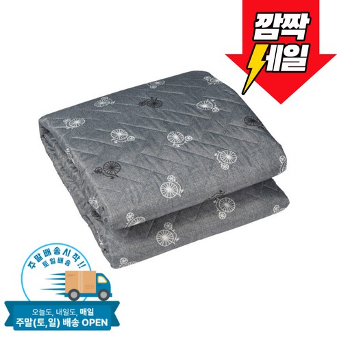 포근한 겨울밤을 위한 완벽한 선택, 한일의료기 탄소열선 고급 전기요!