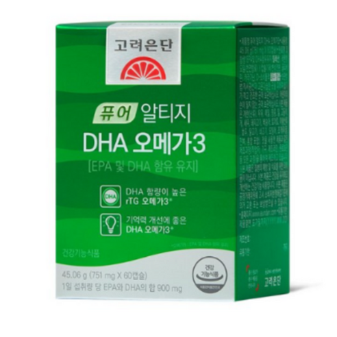 건강한 뇌와 심혈관계를 위한 식물성 오메가3 보충제