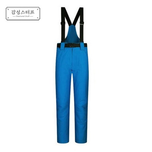 SUB22 남녀공용 스키 보드 하의 스키복 방한복 바지