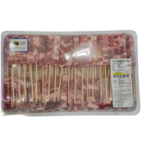 짭쪼름한 양꼬치 시즈닝 500g 대용량, 1개 12 트레이더스 호주산 냉동 램 양꼬치 1.6kg (1600그람) 양고기 아이스박스+드라이아이스포장, 1개