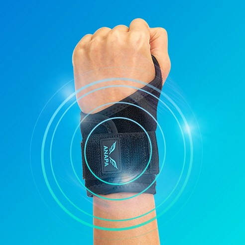 아나파 미세전류 손목보호대