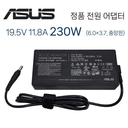 ASUS A18-150P1A ADP-150CH D 게이밍 노트북 전원 어댑터 충전기는 최고의 성능과 호환성을 제공하는 ASUS 브랜드의 제품입니다.