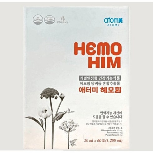 면역력 개선 증진 한약 추출물 애터미 헤모힘 20ml, 20ml, 60개