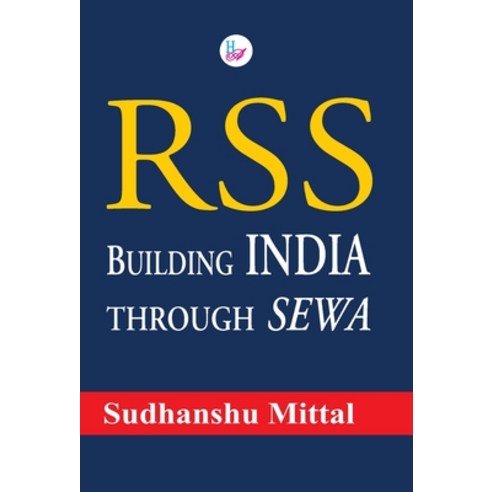 (영문도서) RSS Building India through SEWA Hardcover, Har-Anand Publications Pvt Ltd, English, 9789388409193