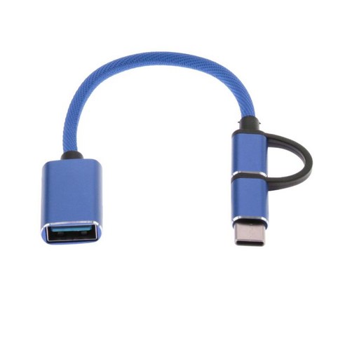 헤비 듀티 2 1 마이크로 USB 유형 C USB-C 데이터 케이블 코드 어댑터, 블루, 18cm, 나일론