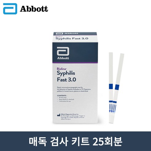 애보트 바이오라인 씨필리스 패스트 3.0 매독검사키트 빠른자가진단, 1개