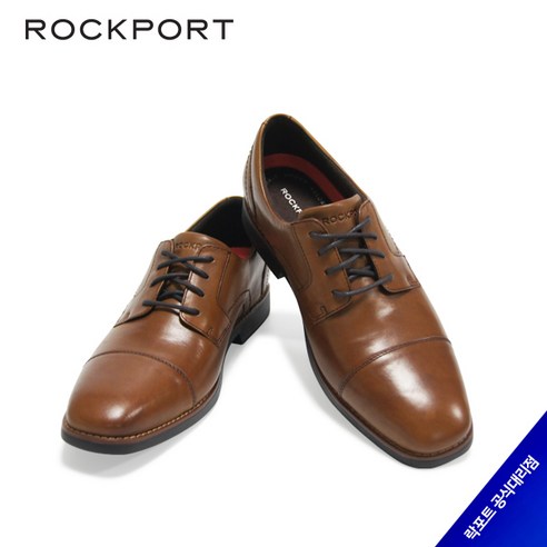 락포트 남성화 슬레이터 캡 블루처 드레스화 CH2744