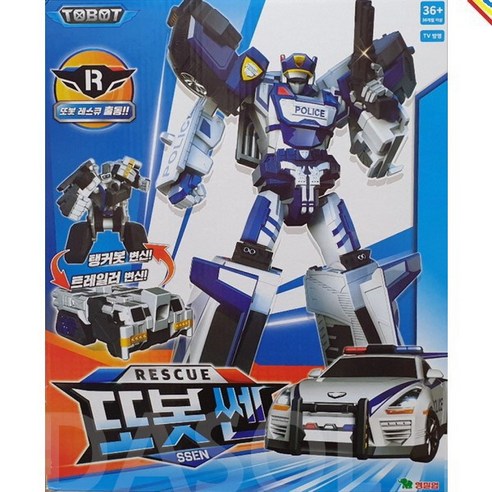 우리 아이 상상력 풀파워! 또봇 쎈(경찰차) 솔직 후기: 변신 로봇 장난감, 왜 엄마들이 열광할까요? 또봇쎈