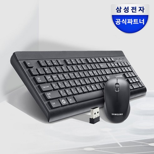 삼성전자 SRP-9400B 무선 키보드 및 마우스 세트 – 혼합색상, 일반형