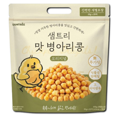 샘트리맛병아리콩 샘트리 맛병아리콩 병아리콩원물간식 건강간식