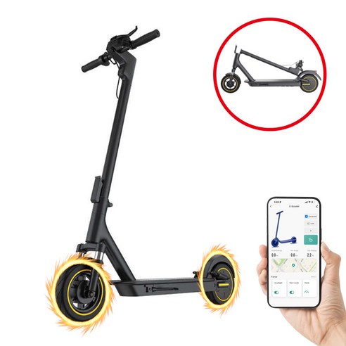 스위프업 고성능 전동 킥보드 접이식 휴대용 전기 퀵보드 성인 두발 앉아서타는 안장, I. S9 MAX ..., 1개