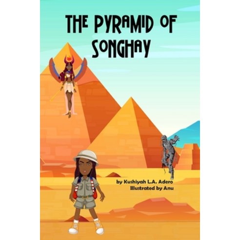The Pyramid of Songhay Paperback, Elevation Enterprises, LLC, English, 9781734957624