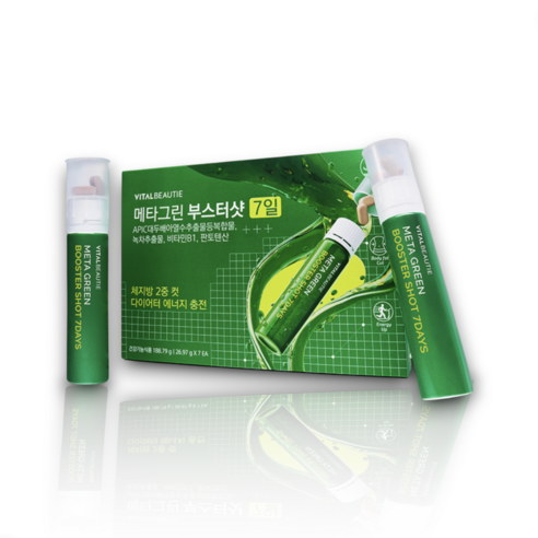 멈추지 않는 야근, 꺾이지 않는 활력! 메타그린 부스터샷 솔직 후기 메타그린부스터샷