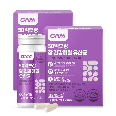 GNM 50억 보장 장 건강해질 유산균 / 질 유래 유산균 프로바이오틱스 아연 셀레늄 식물성캡슐, 30정, 1개