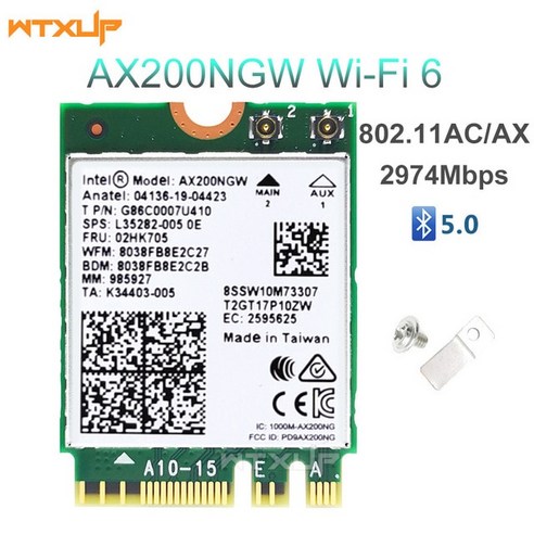 WIFI 6E AX210 M.2 NGFF 2400Mbps 무선 카드 인텔 AX210NGW 2.4Ghz/5G 802.11ax 블루투스 5.2 AX200 Wifi, 02 AX200NGW, 1개