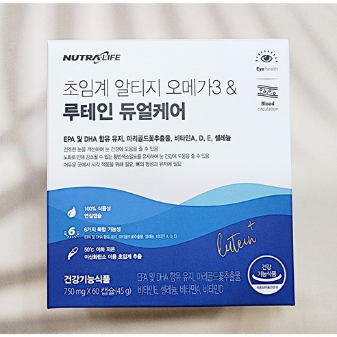 뉴트라라이프 초임계 알티지 오메가3 & 루테인 듀얼케어 1개월분 45g, 750mg, 1개