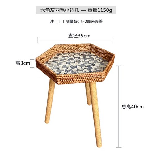 토시홈 자개밥상 원형 테이블, A4육각 패더 35 cm(다리 50 cm)