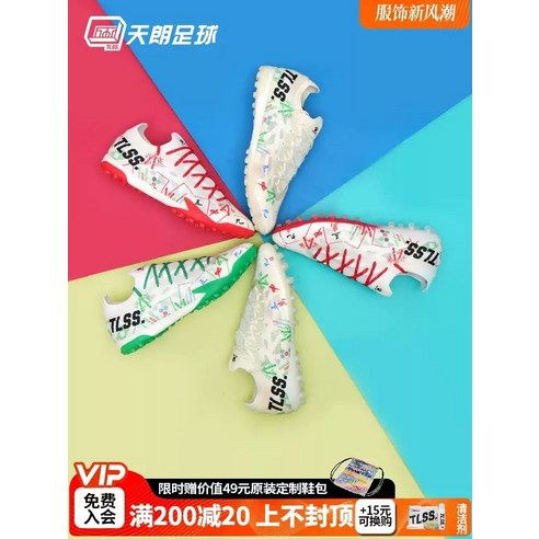 발끝에서 피어나는 승리의 기운, 켈미 풋살화