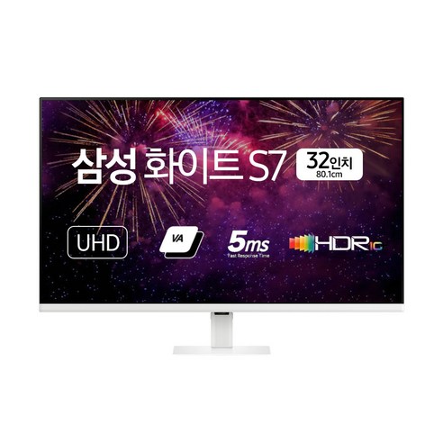 고해상도 디스플레이를 위한 최고의 선택: 삼성 UHD 4K 32인치 모니터 화이트 4k모니터32인치