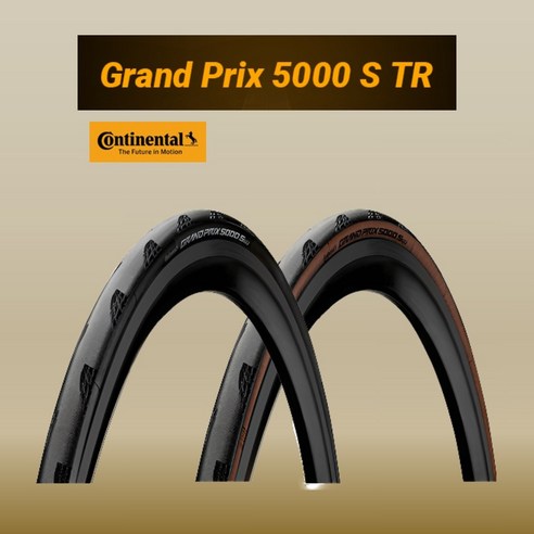 최고의 퀄리티와 다양한 스타일의 그래블타이어 아이템을 찾아보세요! 컨티넨탈 그랑프리 5000 S TR： 최고의 주행 경험을 위한 튜블리스 레디 로드 타이어
