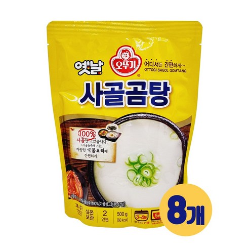 오뚜기 옛날 사골곰탕 국물, 500g, 8개