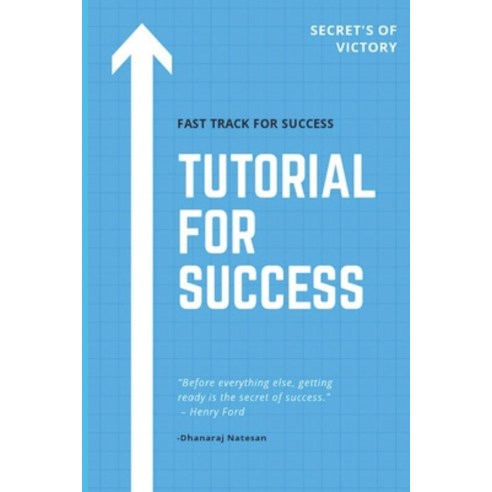 (영문도서) Tutorial For Success Paperback, Independently Published, English, 9798618933230