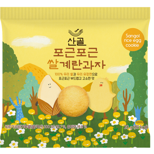 [산골이유식] 산골쌀계란과자 유아간식 아기간식, 계란, 20g, 12개