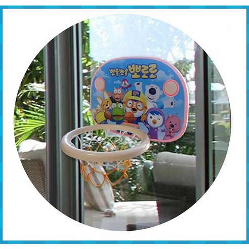 안전하고 재미있는 실내 농구 체험