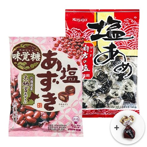 일본캔디 시오아메 소금사탕+아주끼 팥캔디 2종모음 등산간식+벨기안커피사탕 사은품증정