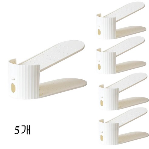 2단조절 컬러 신발 정리대 슈즈랙 현관 신발장 거치대, 5개, 올화이트