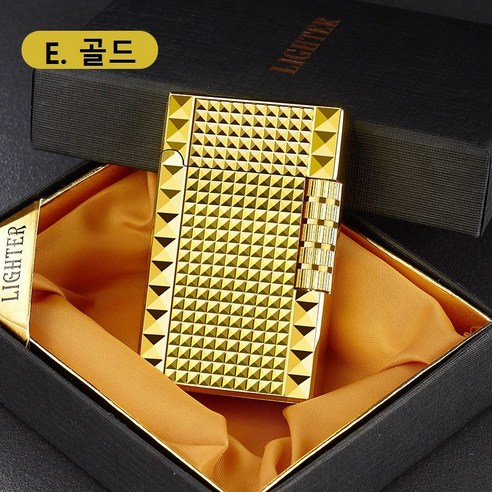 터보 방풍 명품 고급 라이터 라이타 커플 생일 남자친구 여자친구 선물 담배 라이터