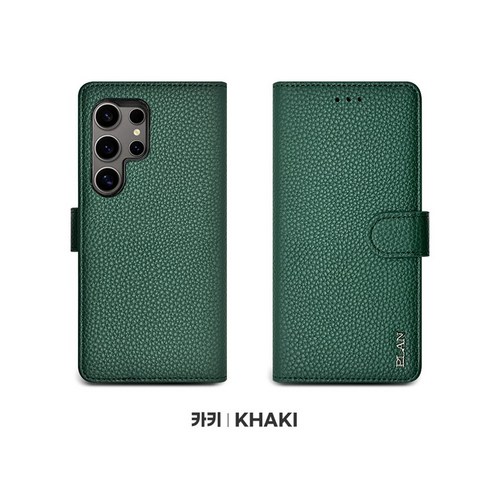 K2GM 더플랜 갤럭시A 다이어리 핸드폰 케이스