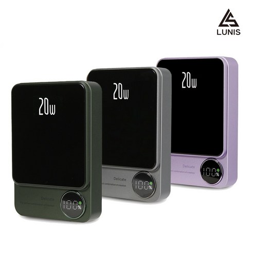 루니스 맥세이프 보조배터리 20W 고속 충전 +맥세이프링 +USB케이블, 퍼플 (10000mAh)