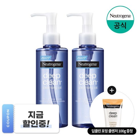 뉴트로지나 딥 클린 클렌징오일, 200ml, 1개