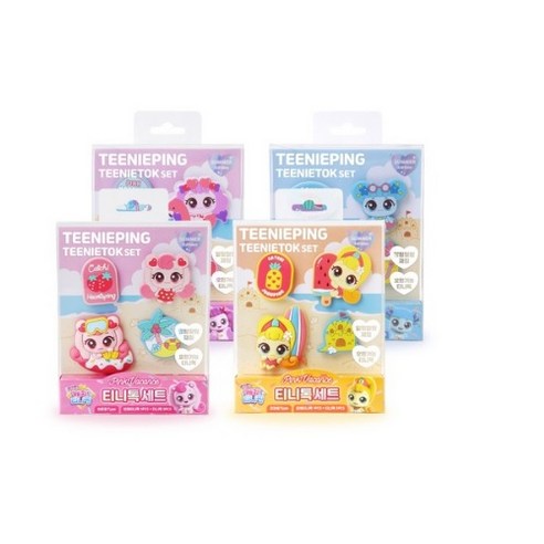 마음을 사로잡는 사랑스러움, 티니핑 악세서리 티니톡 세트와 함께하는 행복한 하루 티니핑파츠