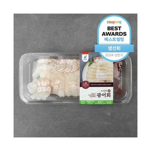 숙성 광어회 200g 1개, 200g × 1개, one option