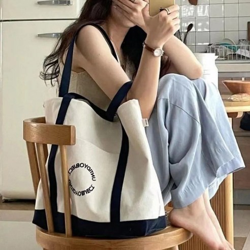 연이랜드 베이직 보부상 쇼퍼백 숄더백