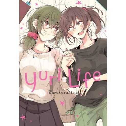 Yuri Life Paperback, Yen Press