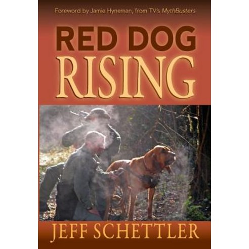(영문도서) Red Dog Rising Paperback, Createspace Independent Pub..., English, 9781987610420