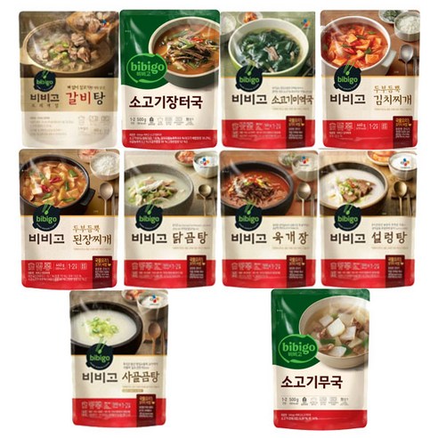 비비고 즉석국 탕 찌개 10종(갈비탕 + 소고기미역국 + 소고기무국 + 소고기장터국 + 콩나물황태국 + 육개장 + 사골곰탕 + 설렁탕 + 닭곰탕 + 된장찌개), 1세트, 500g