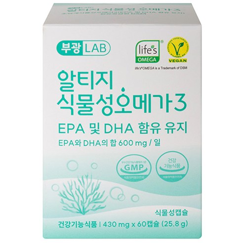 부광LAB 알티지 식물성오메가3 콜레스테롤 영양제 DHA 혈행개선, 1개, 60캡슐