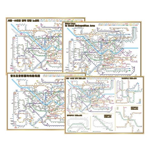 지하철 노선도 (한글/영문/중국어) 4종 시리즈 코팅, 03. 수도권 광역 전철 노선도 (중문), 대형(210x150cm)