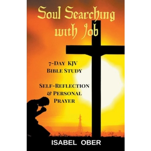 (영문도서) Soul Searching With Job Paperback, Isabel Ober, English, 9798201733896