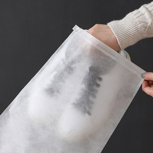 여행 가방에 필수적인 신발 보관 및 분리 솔루션