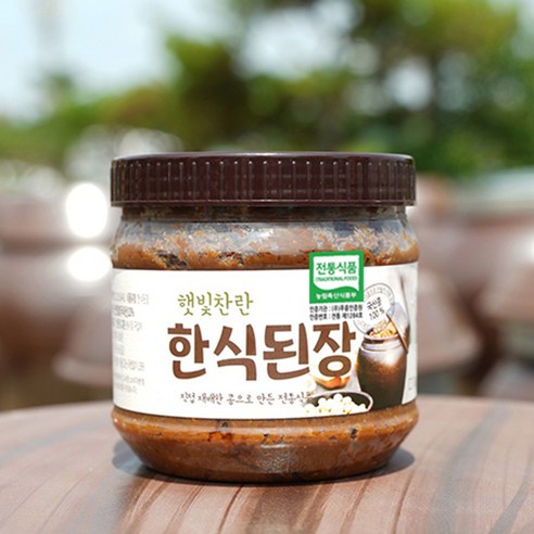 햇빛찬란 국내산 저염 재래식 전통 옛날 한식된장 1kg, 1개