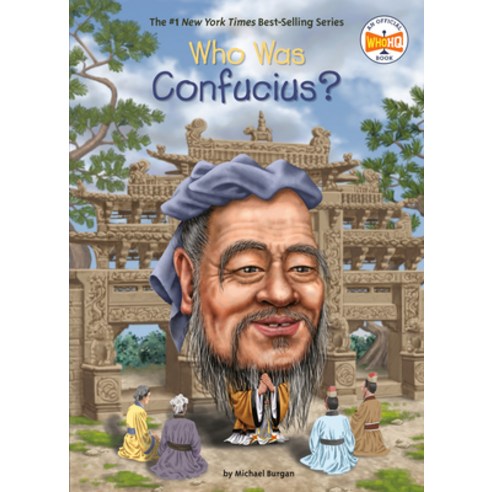 Who Was Confucius? Hardcover, Penguin Workshop